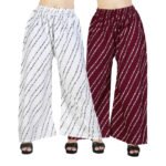 Casual Fashionista Women Palazzos Combo Pack of 2