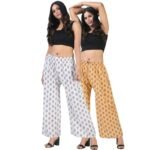 Elegant Latest Women Palazzos Combo Pack of 2